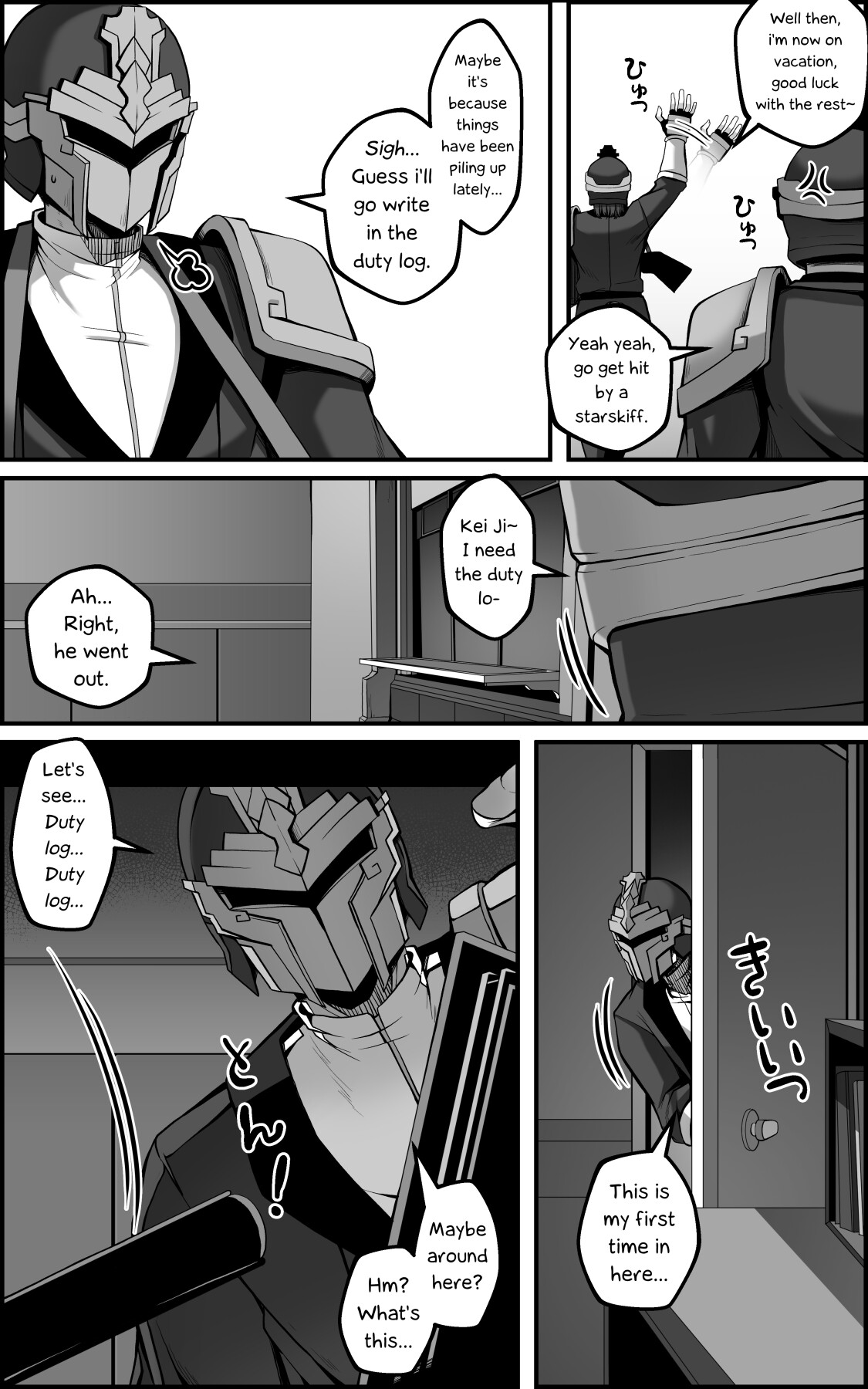 Hentai Manga Comic-The Vanquishing General Conditioning Diary-Read-4